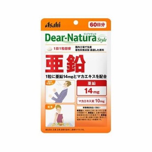 アサヒグループ食品 ディアナチュラスタイル　亜鉛 　60日分 返品種別B