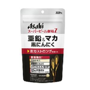 アサヒグループ食品 スーパービール酵母Z 亜鉛＆マカ 黒にんにく 300粒（20日分） 返品種別B