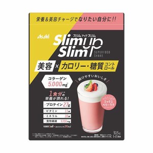 アサヒグループ食品 スリムアップスリム　乳酸菌+スーパーフードシェイク ミックスベリーラテ 315g 返品種別B