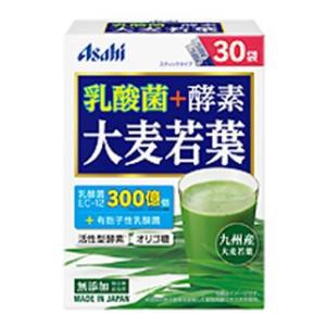 アサヒグループ食品 乳酸菌+酵素 大麦若葉（3g×30袋） 返品種別B