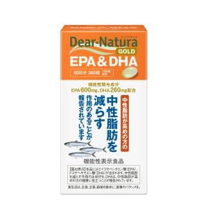 アサヒグループ食品 ディアナチュラゴールド EPA＆DHA 60日 360粒 返品種別B