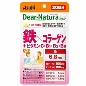 アサヒグループ食品 アサヒ ディアナチュラスタイル 鉄×コラーゲン 20粒 返品種別B