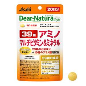 アサヒグループ食品 ディアナチュラ スタイル ストロング39アミノ マルチビタミン＆ミネラル 60粒入り（20日分） 返品種別B