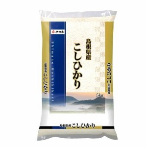 伊丹米 島根県産コシヒカリ　5kg 返品種別B