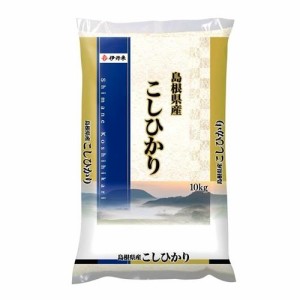 伊丹米 島根県産コシヒカリ　10kg 返品種別B