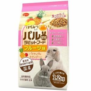 日本ペットフード パルワン ラビットフード フルーツ味 1．2kg 返品種別B