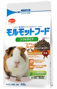 日本ペットフード モルモットフード ソフトタイプ 400g 返品種別B