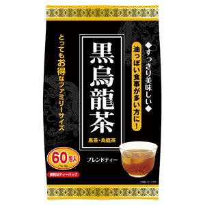 ユーワ 黒烏龍茶　3g×60包 返品種別B