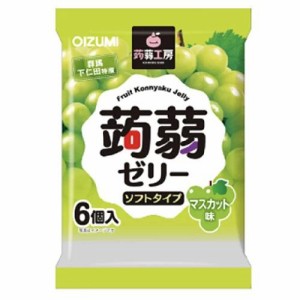 下仁田物産 蒟蒻工房　蒟蒻ゼリー　マスカット味　6個 返品種別B