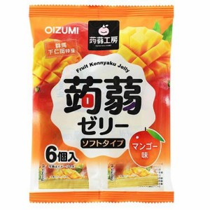 下仁田物産 蒟蒻工房　蒟蒻ゼリー　マンゴー味　6個 返品種別B