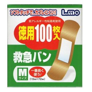 日進医療器 エルモ 救急バン 徳用 100枚入 返品種別A