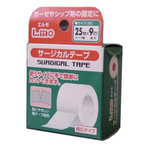 日進医療器 エルモ サージカルテープ 幅広タイプ 25mm×9m（1巻） 返品種別A