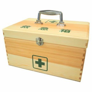 日進医療器 リーダー木製救急箱Lサイズ　衛生材料セット付 返品種別A