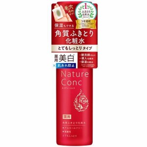 ナリス化粧品 ネイチャーコンク 薬用クリアローション とてもしっとり 200ml 返品種別A