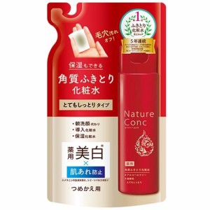 ナリス化粧品 ネイチャーコンク 薬用クリアローション とてもしっとり（つめかえ用）180ml 返品種別A