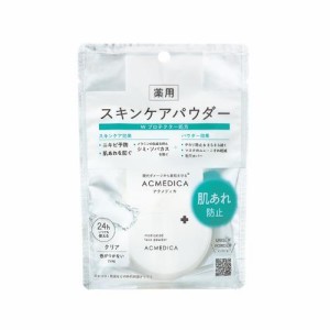 ナリス化粧品 アクメディカ　薬用フェイスパウダー　クリアタイプ (8g) 返品種別A