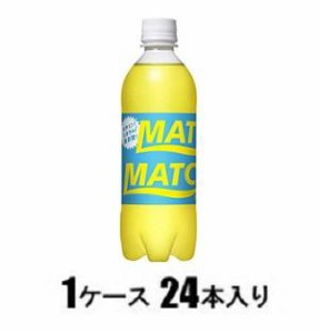 大塚食品 マッチ 500ml（1ケース24本入） 返品種別B