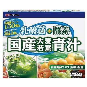 ユーワ 乳酸菌＋酵素 国産大麦若葉青汁 粉末 30包 返品種別B