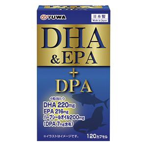 ユーワ DHA＆EPA+DPA 120カプセル 返品種別B