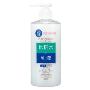 pdc ピュア　ナチュラル　エッセンスローション　UV　400mL 返品種別A