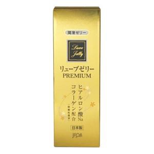 ジェクス リューブゼリーPREMIUM　55G 返品種別A