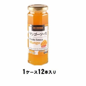 和歌山産業 蔵王高原農園　マンゴーソース 160g（1ケース12本入） 返品種別B