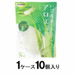 和歌山産業 蔵王高原農園 いつものアロエ　120g（1ケース10個入） 返品種別B