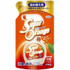 UYEKI スーパーオレンジ消臭除菌泡タイプN詰替 360ml 返品種別A