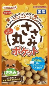 スマック ささみ丸ポケットささみ味40g 返品種別B