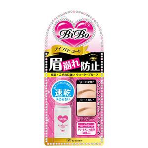 エリザベス ビボ アイブローコート 5ml 返品種別A