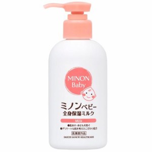 第一三共ヘルスケア ミノンベビー 全身保湿ミルク 150ml 返品種別A