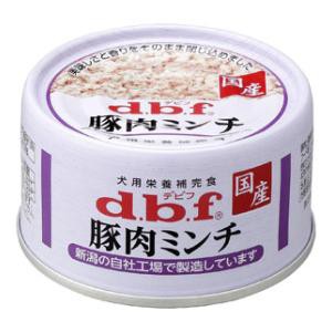 デビフペット 豚肉ミンチ 65g 返品種別B