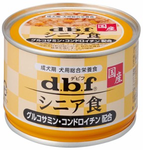 デビフペット シニア食 グルコサミン・コンドロイチン配合 150g 返品種別B