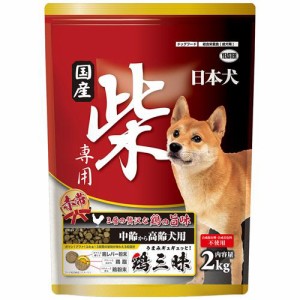 イースター 日本犬 柴専用 鶏三昧 赤帯 中齢〜高齢犬 2kg 返品種別A