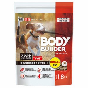 イースター ボディービルダー アダルト 1.8kg 返品種別B