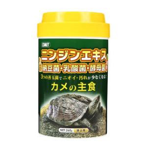 イトスイ コメット カメの主食 260g 返品種別B