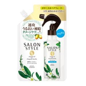 コーセーコスメポート サロンスタイル ボタニカル トリートメント ヘアウォーター（さらさら）つめかえ 450ml 洗い流さないトリートメン