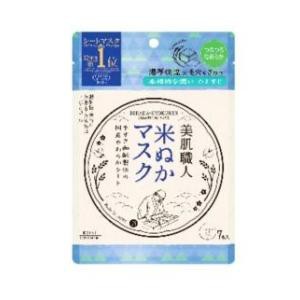 コーセーコスメポート クリアターン　美肌職人　米ぬかマスク  7枚 返品種別A