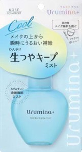 コーセーコスメポート ウルミナプラス 生つやキープミスト70mL 返品種別A