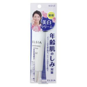 コーセー 美白クリーム 30g エルシア返品種別A