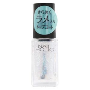 コーセー ネイルホリック SP042（5mL） 返品種別A