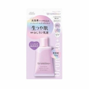 コーセーコスメポート ウルミナプラス 生つや肌　おしろい乳液　イルミネイト　35g 返品種別A