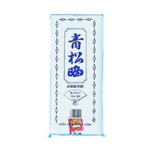 川本産業 青松晒 1反 返品種別A