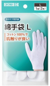 川本産業 快適生活 綿手袋 Lサイズ うす手 返品種別A