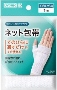 川本産業 快適生活 かんたんネット てのひら用 1枚入 返品種別A