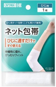 川本産業 快適生活 かんたんネット ひじ用 1枚入 返品種別A