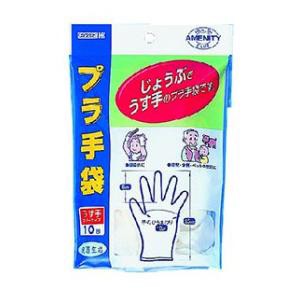 川本産業 快適生活 プラスチック手袋 10枚入 返品種別A