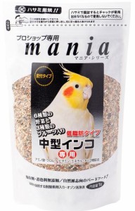 黒瀬ペットフード マニア 中型インコ 低脂肪 1L 返品種別B