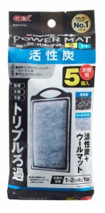 ジェックス 活性炭パワーマットSM　5個 返品種別A