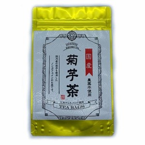 香楽園製茶 香楽園　国産菊芋茶　14包 返品種別B